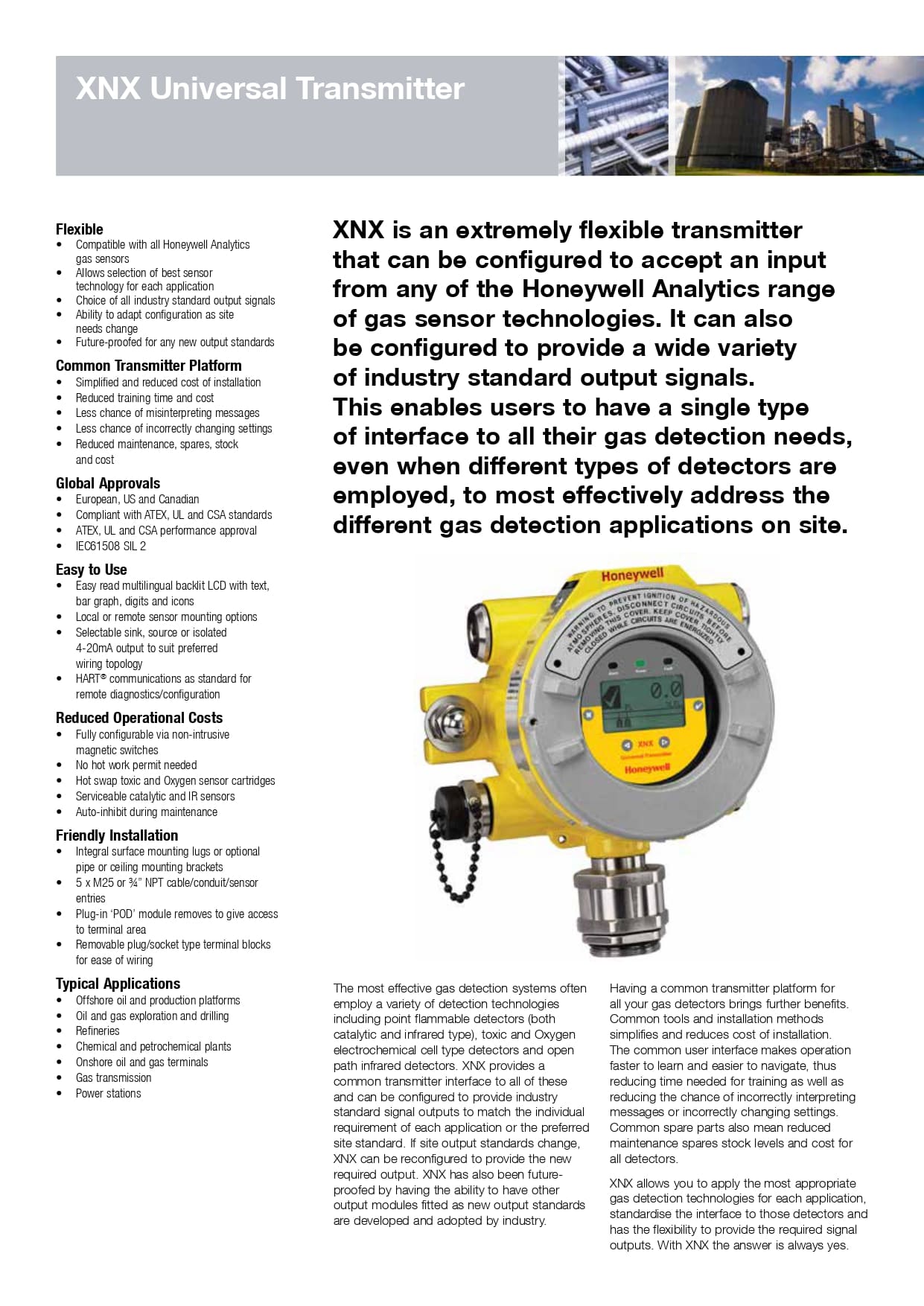 霍尼韦尔（Honeywell） XNX 通用变送器